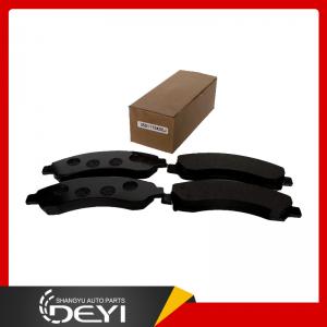 Great Wall  BRAKE PAD 3501175K00J